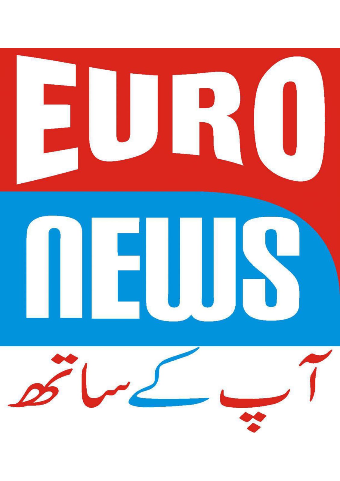 Euro News TV official logo — Aap Ke Sath